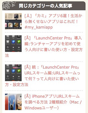 121103.jpg 同じカテゴリーの人気記事