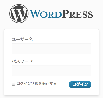 各ブログに合わせてログイン