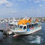 [Å]  海底探検を体験！道の駅「伊東マリンタウン」は絶対に寄りたい観光スポット