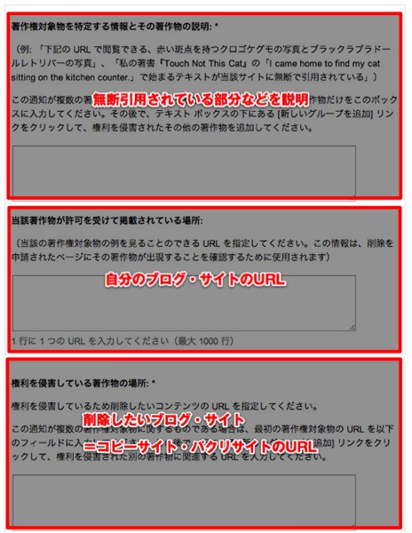 2013-06-22-09.jpg 著作権侵害による削除
