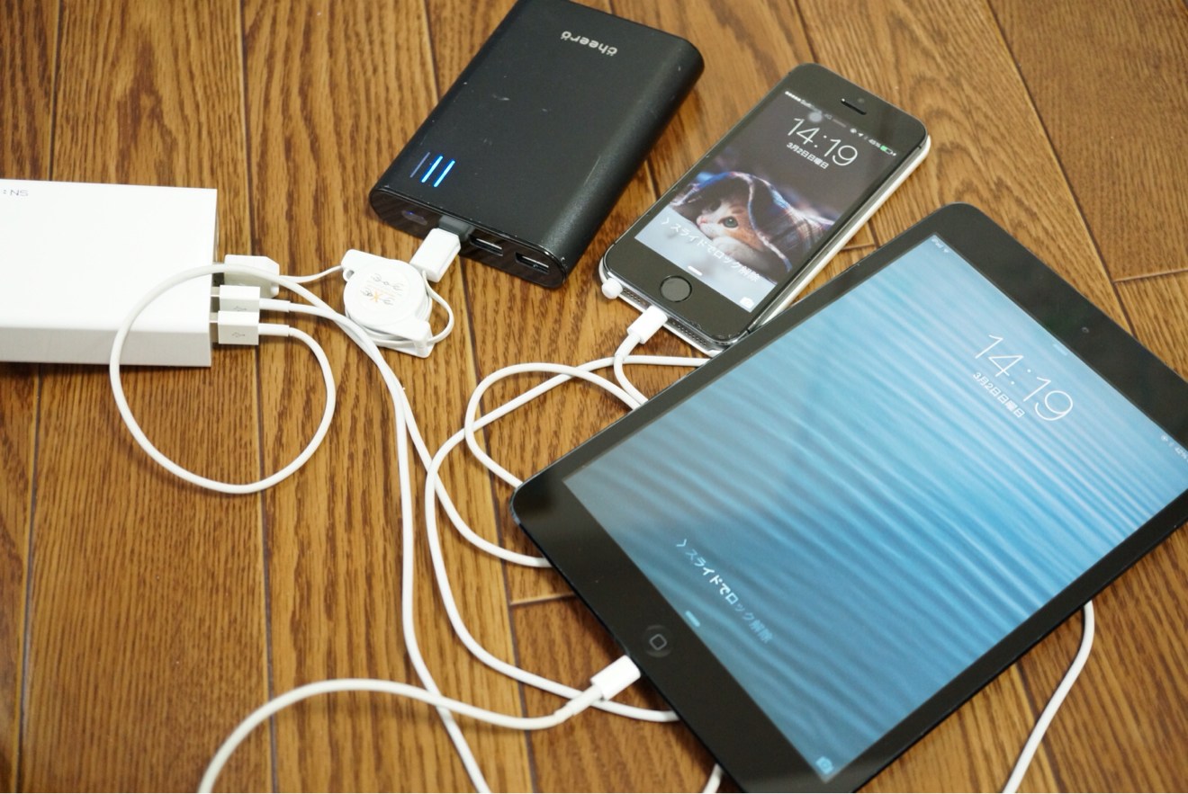 Ankerの急速充電器