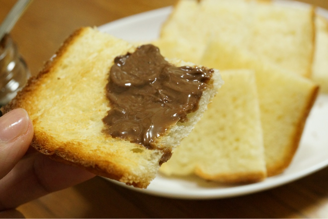 VESTRI cioccolato