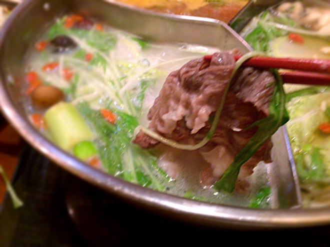 和牛