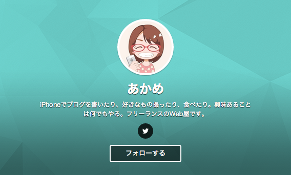 note20130417
