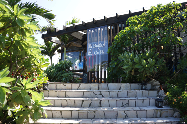 島 Books&Cafe 島 Books&Cafe