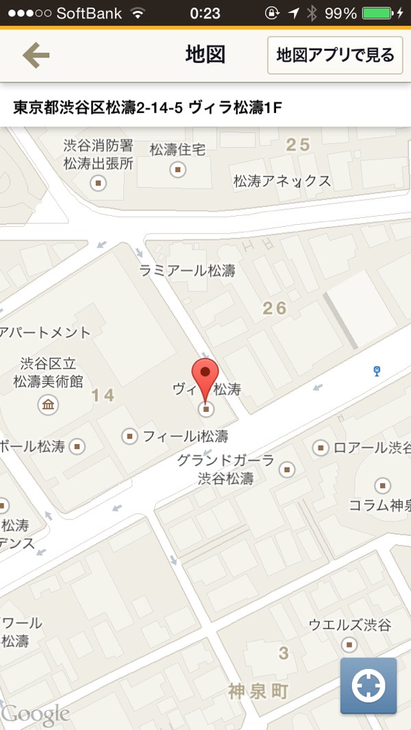 Googleマップ