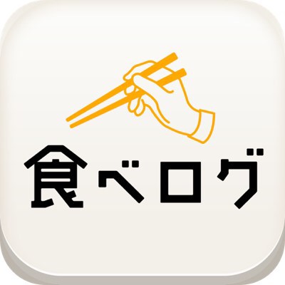[Å] 知らなきゃ損！！iPhone版Googleマップ「指一本で拡大・縮小する方法」が快適すぎる！！！！ 
