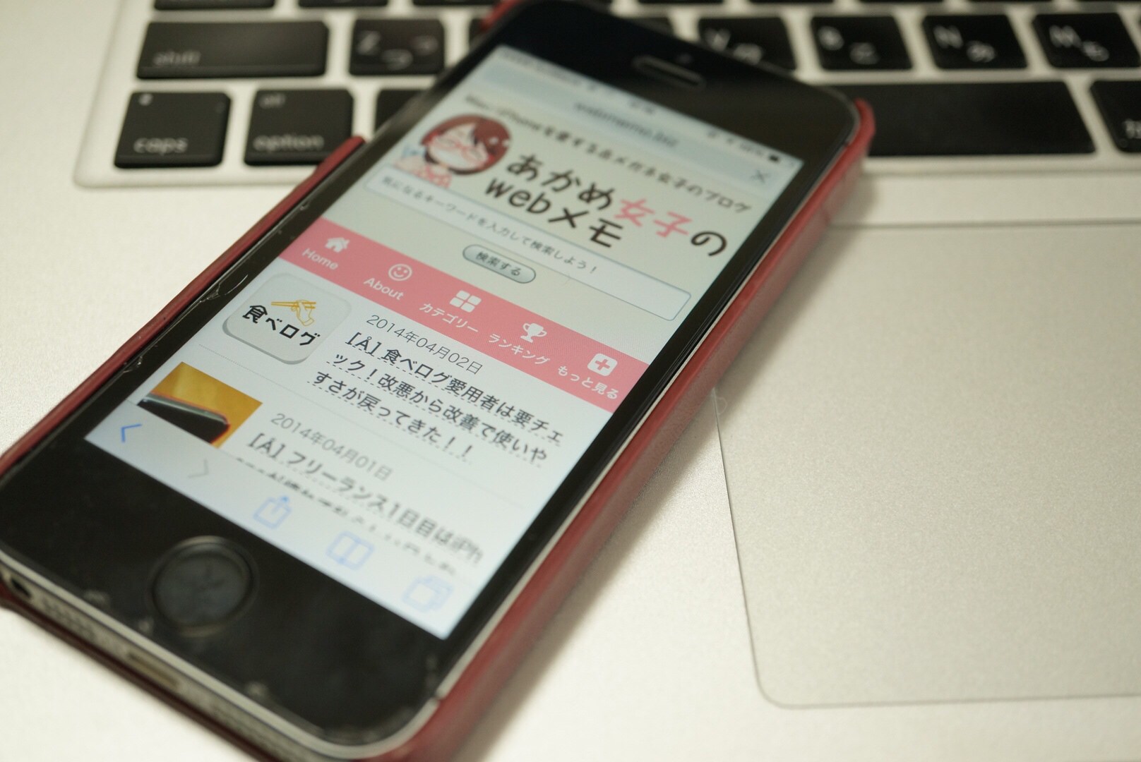 [Å] 制作会社のWebデザイナーを辞めて、独立・フリーランスになりました！ 