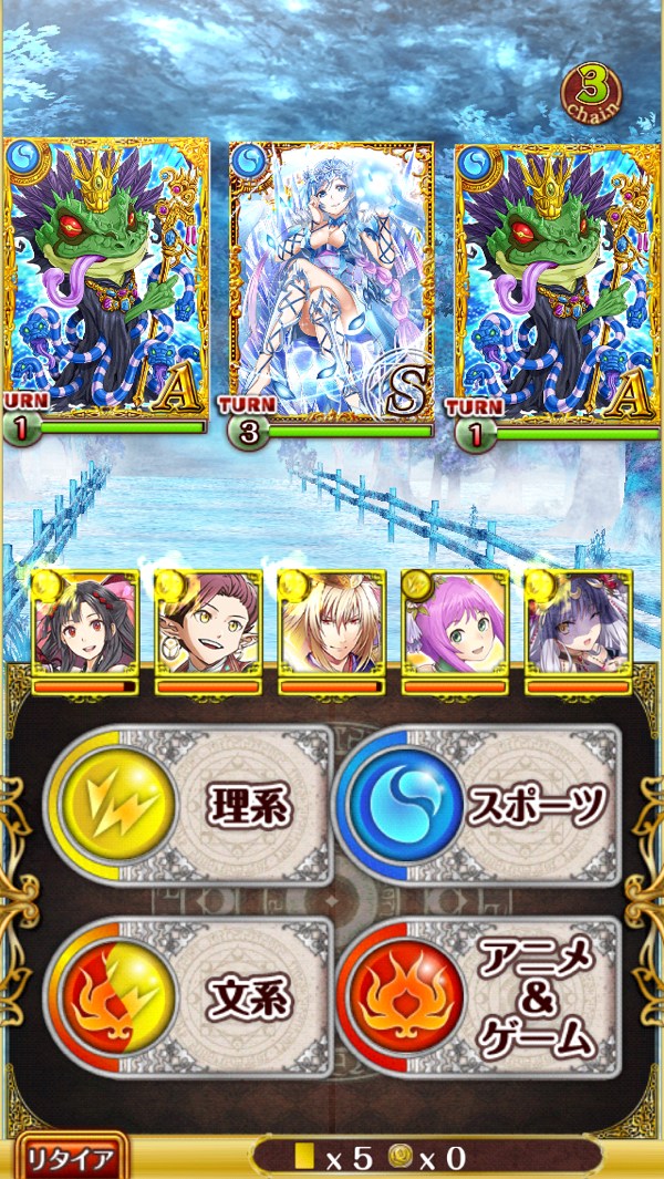 黒ウィズ