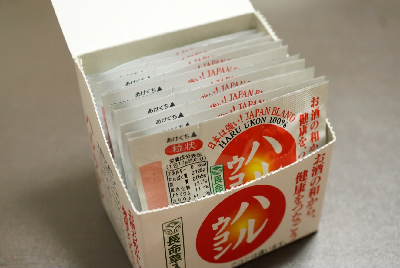 持ち運びに便利な個包装
