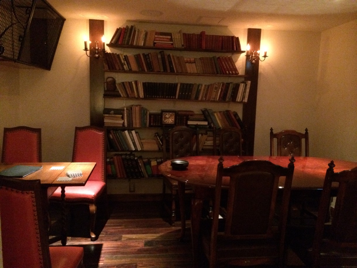 燻製 apartment