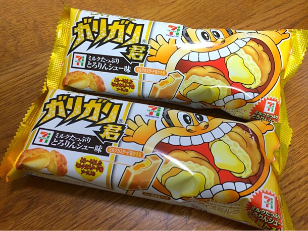 ガリガリ君 とろりんシュー