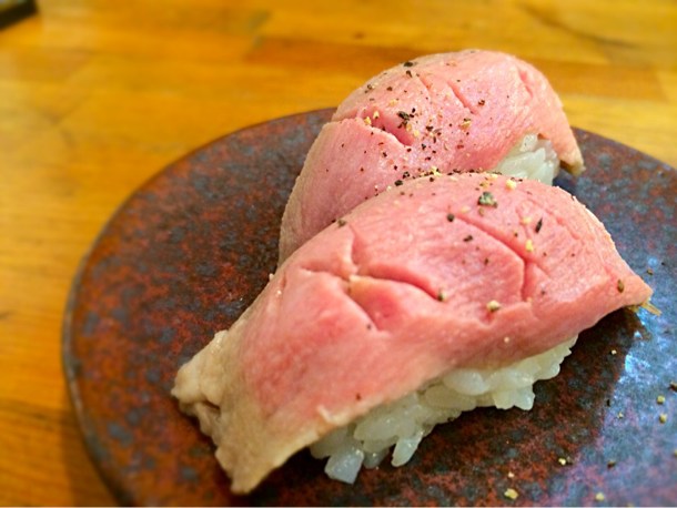 タン
