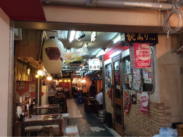 初めての恵比寿横丁にわくわく