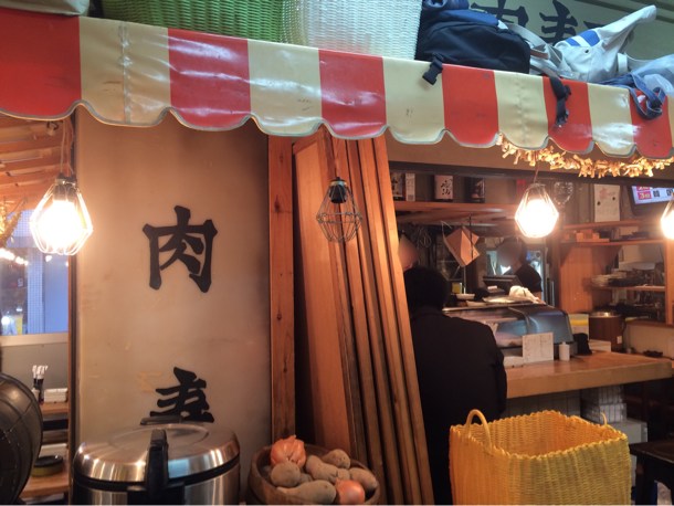 肉寿司