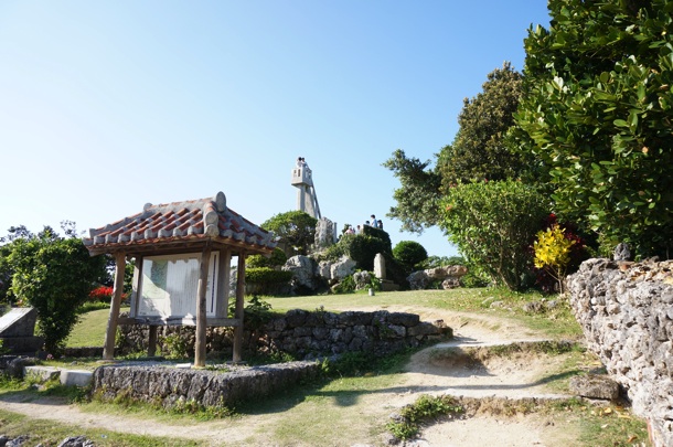 展望台 展望台