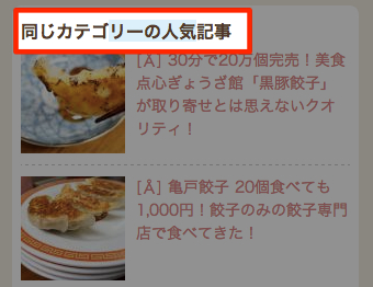 youso0405-01