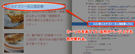 youso0405-02-1