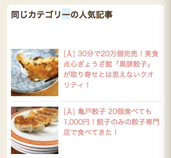 youso0405-05