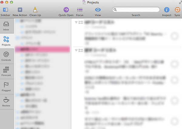Omnifocus2