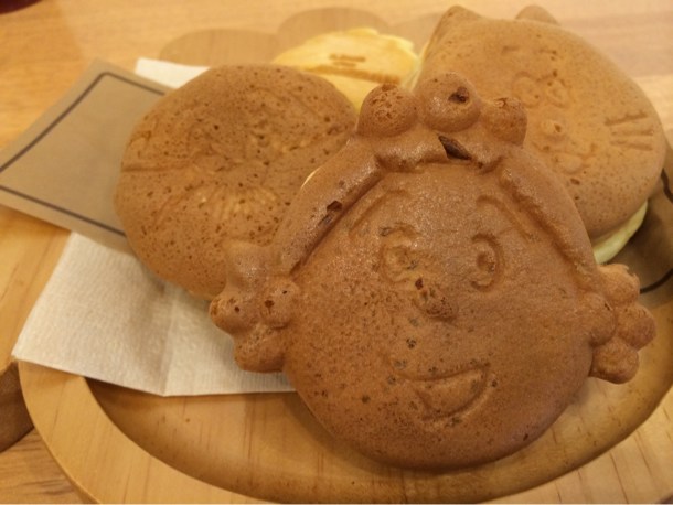 サザエさん焼き