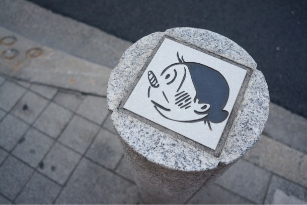 舟さん