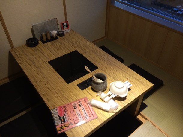 個室