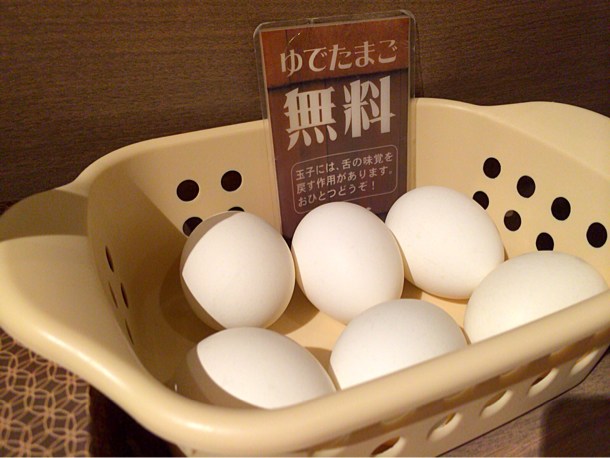 無料のゆでたまご