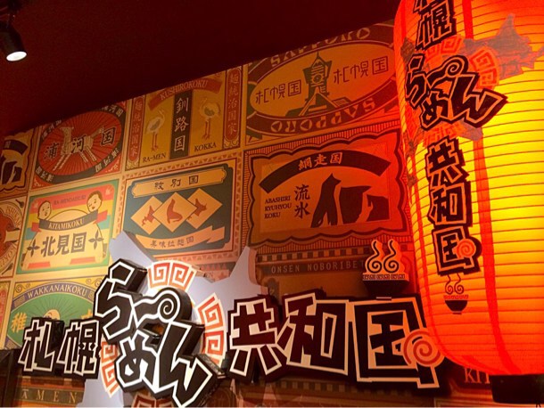 [Å] 札幌すすきので蟹食べ放題なら「えびかに合戦」！ズワイもタラバも食べ放題で大満足！ 