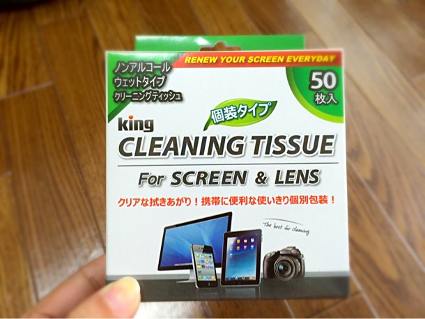 クリーニングティッシュ