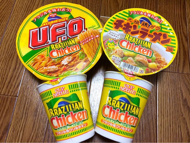 [Å] 大人気で発売中止になった「カップヌードルズ トムヤムクンヌードル」が発売開始で食べてみた！ 