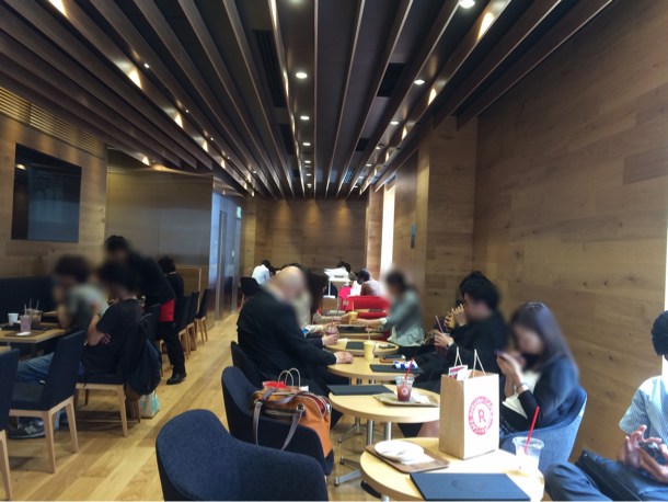 店内