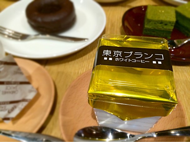 東京ブランコ（ホワイトコーヒー）