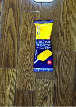 スキャン