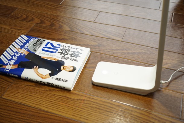スキャン