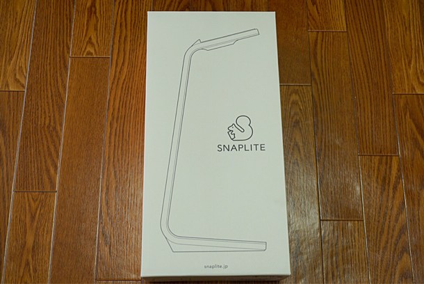 SnapLite