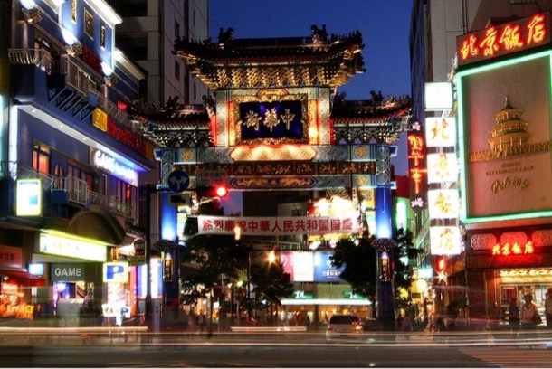 横浜中華街