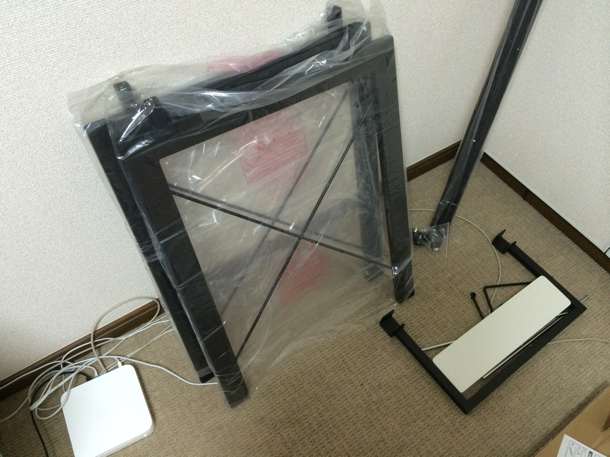 組み立て