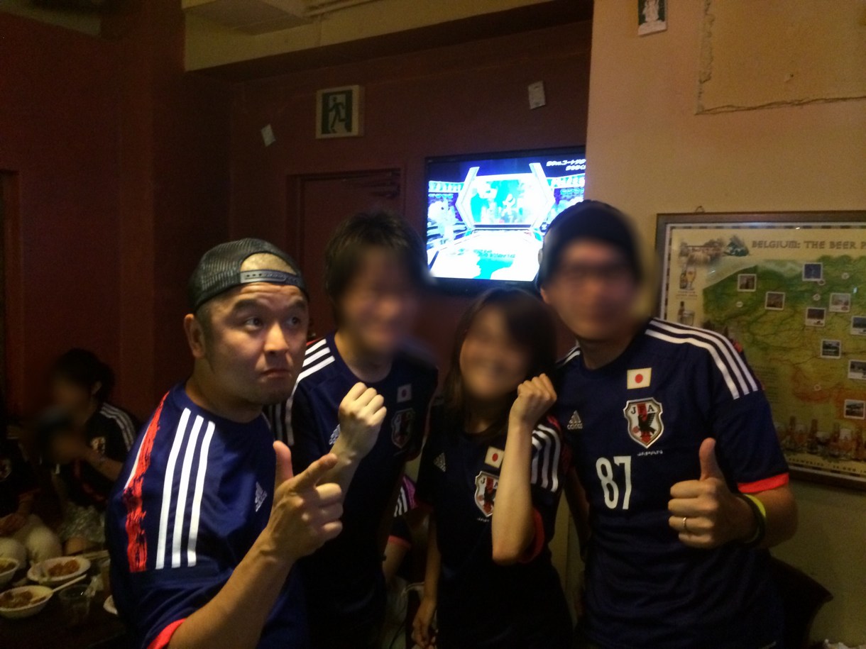 W杯