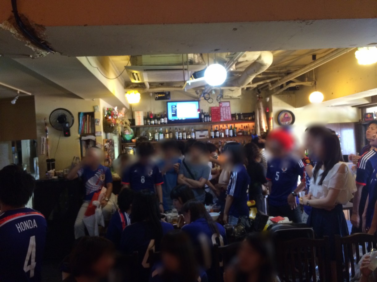 W杯