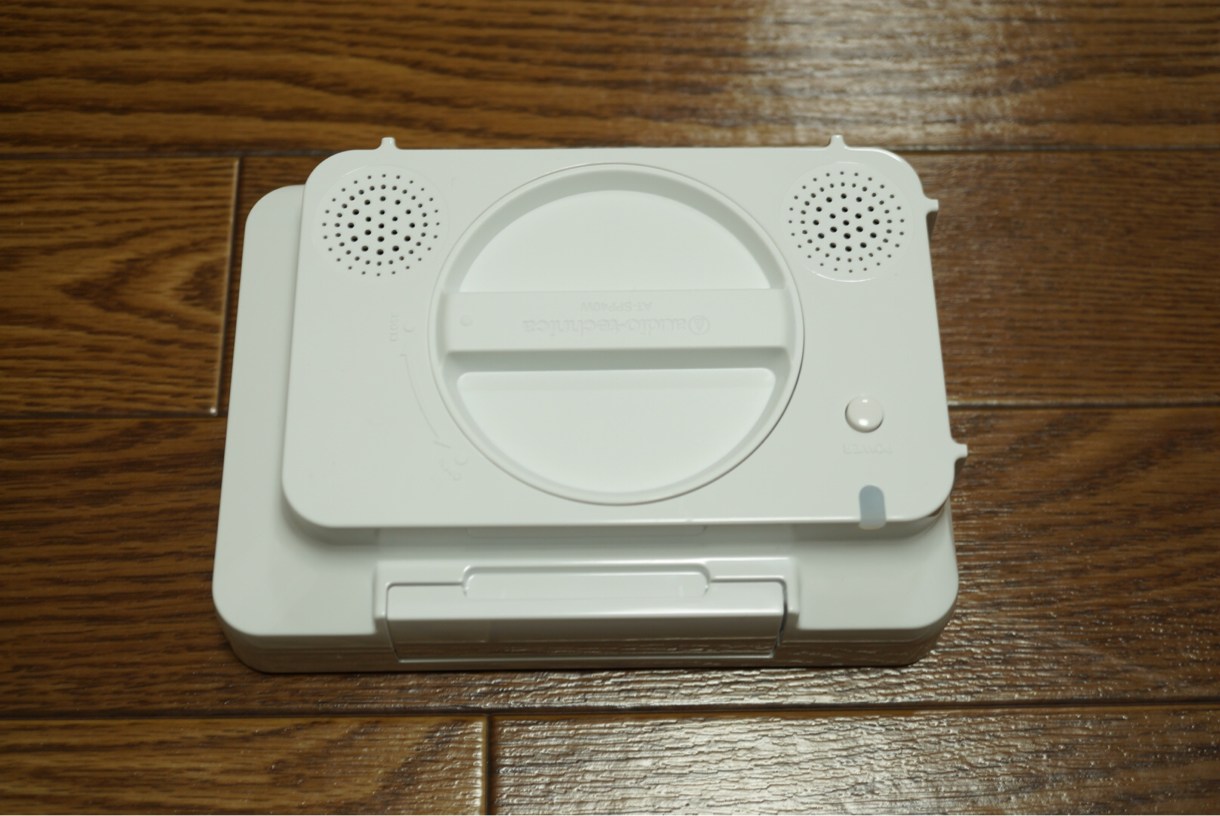 電池