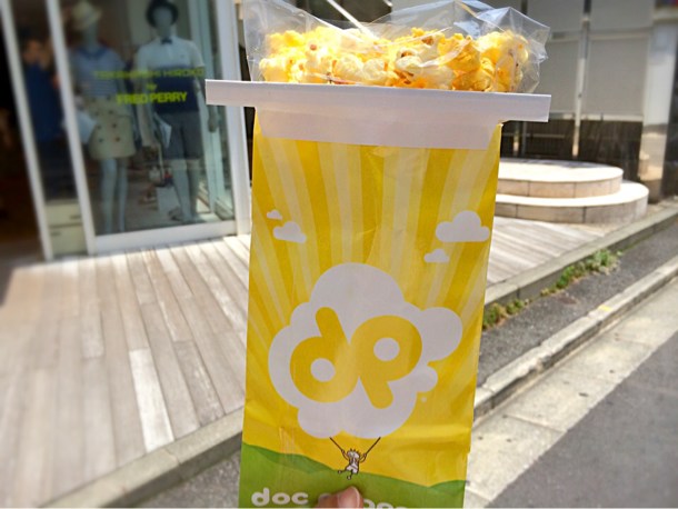 ついにポップコーンをGET!