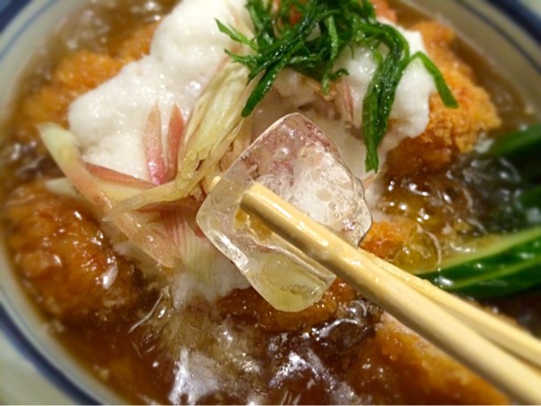 氷