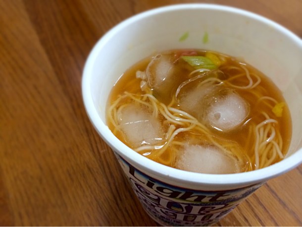 氷