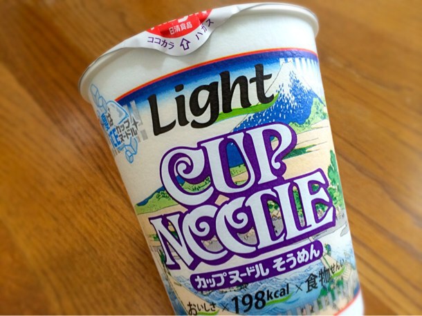 [Å] 大人気で発売中止になった「カップヌードルズ トムヤムクンヌードル」が発売開始で食べてみた！ 