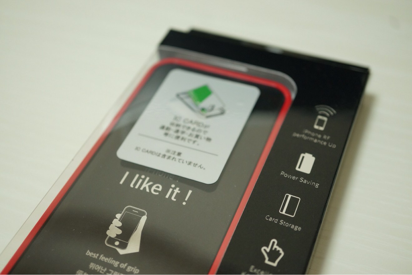 iPhoneケース