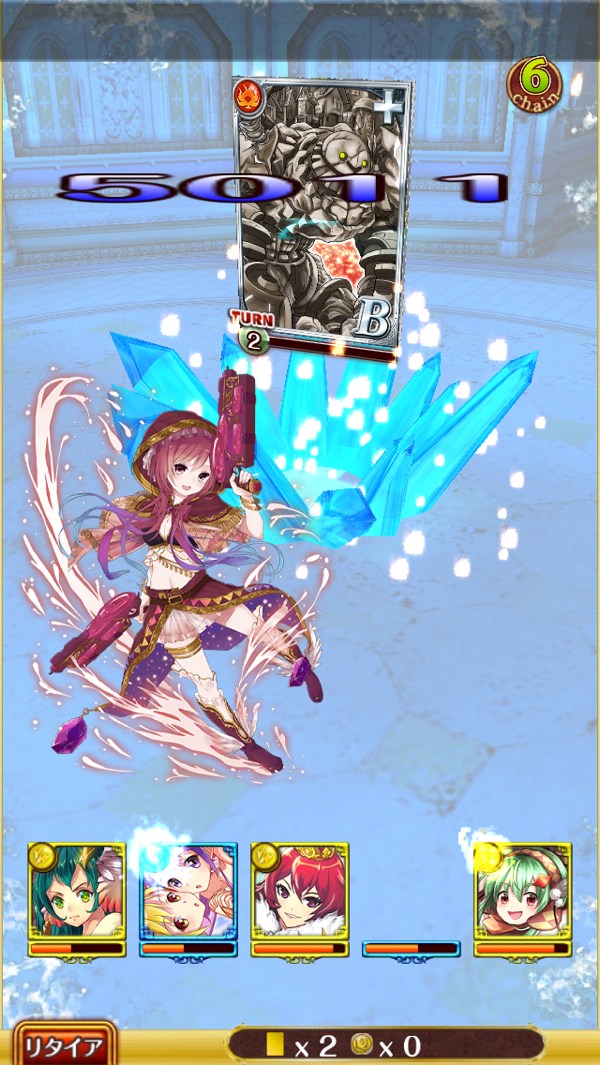 リィルとメルマナ