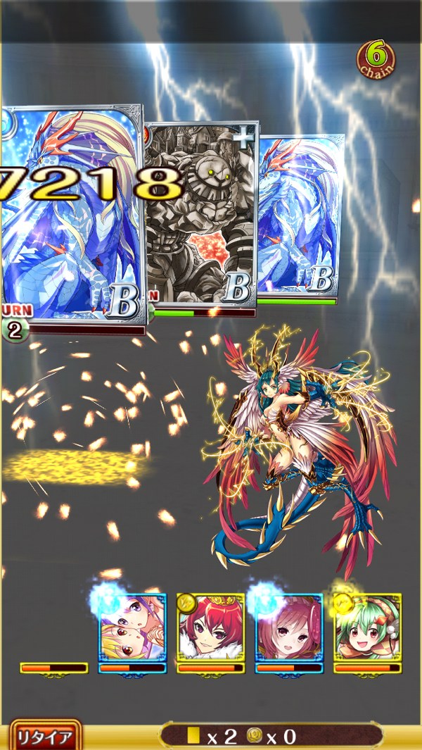 イェルノー