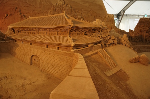遠近法