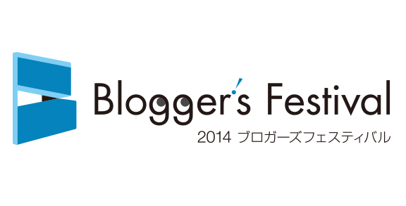 blofes2014